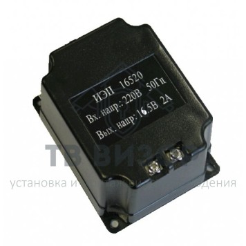 Источник питания
 ИЭП-16520 исп.02-0