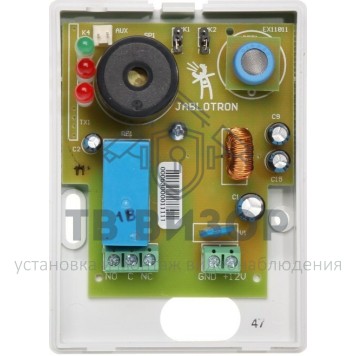 Датчик утечки газа адресный
 GS-133-2