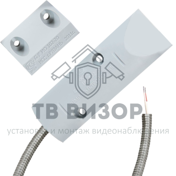 Извещатель охранный магнитоконтактный
 ИО 102-20 А2П (2)-1