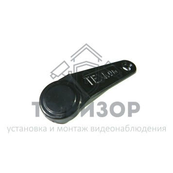 Бесконтактный брелок
 PROXI-ключ TK-13M-3