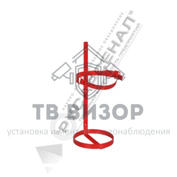 Кронштейн транспортный для огнетушителя
 ТВ1 (для ОУ-1, d=89)-0