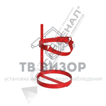 Кронштейн транспортный для огнетушителя
 ТВ5 (для ОП-5, ОП-5, d=133)-0