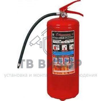 Огнетушитель
 ОП-6 АВСЕ-0