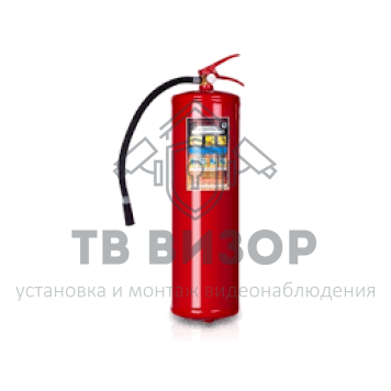 Огнетушитель
 ОП-9 АВСЕ-2