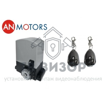 Комплект автоматики для откатных ворот
 ASL1000KIT-0