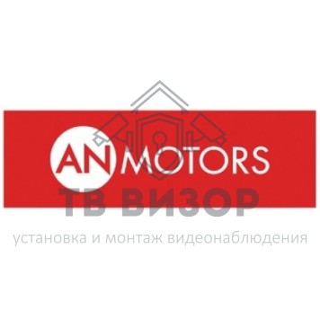 Наклейки светоотражающие
 AST-0