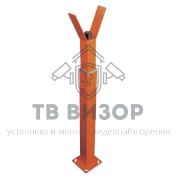 Опора для стрелы
 WA11C-0