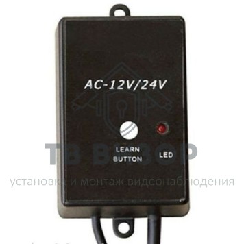 Радиоприёмник
 AR-1-500-0