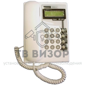 Пульт
 NP-224.2-0