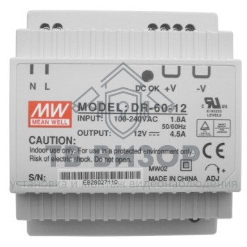 Источник питания
 DR-60-12-1