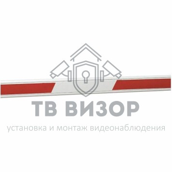 Стрела для шлагбаума
 FAAC 428063-0