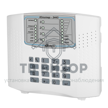 Прибор приёмно-контрольный
 Юпитер-2443-0