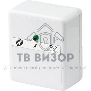Расширитель реле
 РР-2 Расширитель реле-0