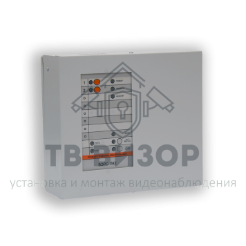 Прибор приёмно-контрольный
 ВЭРС-ПК 2МТ версия 3.2-0