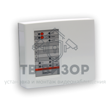 Прибор приёмно-контрольный
 ВЭРС-ПК 2П-РС версия 3.2-0