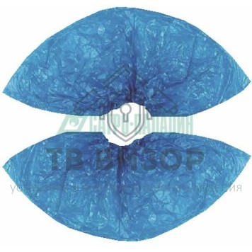 Бахилы
 Бахилы полиэтиленовые 2.3гр. (100 шт. - 50 пар) (09-0302)-0