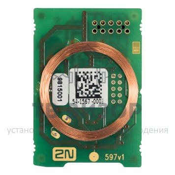 Считыватель
 Helios IP Base - 125kHz RFID считыватель (9156030)-0