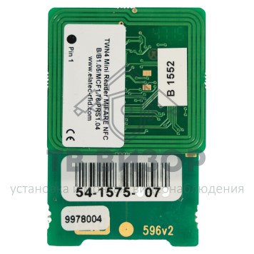 Считыватель
 Helios IP Base 13.56MHz RFID считыватель (9156031)-0