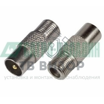 Переходник
 ПЕРЕХОД  гнездо F - штекер TV  PROCONNECT (05-4303-6)-0