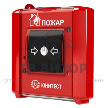 Извещатель пожарный ручной
 ИПР-И исп.2 (ИП 513-15/ ИО 101-15)-0