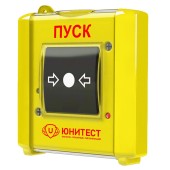 Извещатель пожарный ручной
 УДП-И (УДП 513-15)