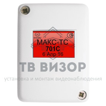 Метка адресная
 МАКС-ТС-0