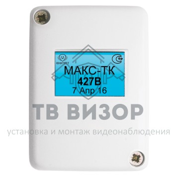 Метка адресная
 МАКС-ТК-0