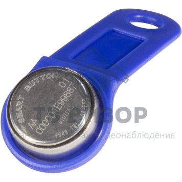 Ключ Touch Memory
 TM1990A iButton TS (синий)-0