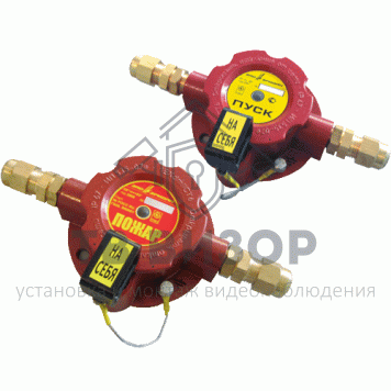 Извещатель пожарный ручной
 ИП535-07е-А-1