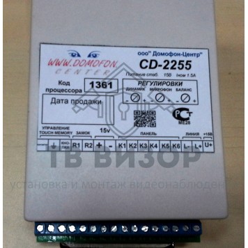 Блок управления
 CD-2255 ИБП Блок процессора-0