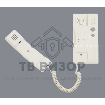 Аудиотрубка
 Трубка Маршал MD-6-2