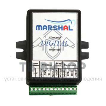 Блок сопряжения
 DIGITAL Маршал Блок сопряжения-0