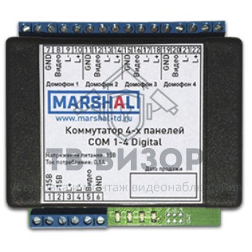 Коммутатор домофонной линии
 COM 1-4 Digital Коммутатор-0