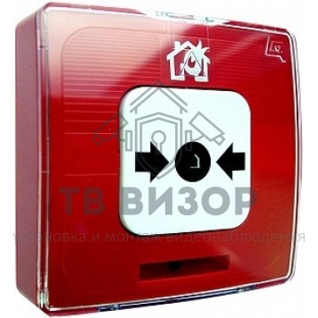 Извещатель пожарный ручной
 ИПР 513-10-2