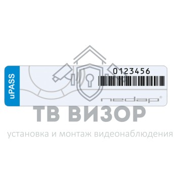 Бесконтактная метка-наклейка
 UHF Windshield Tag Tamper Resistant Wiegand 26-0