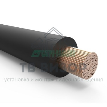 Кабель
 Кабель КГтп-ХЛ 1х16 мм² ГОСТ (01-8411) 100м-0