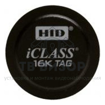 Бесконтактная метка-наклейка
 iC2060-0