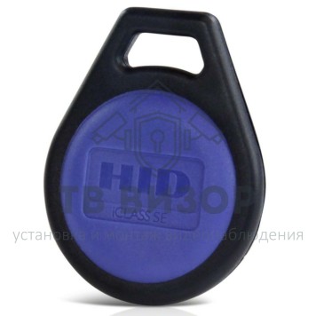 Бесконтактный брелок
 iC3253-0