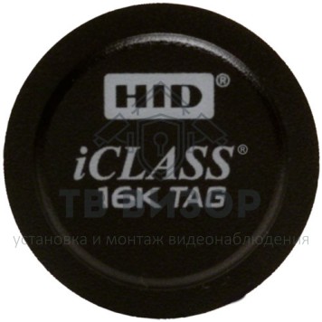 Бесконтактная метка-наклейка
 iC3300-0
