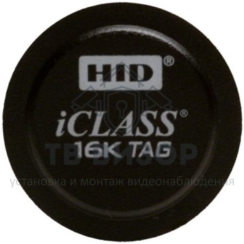 Бесконтактная метка-наклейка
 iC3302-0