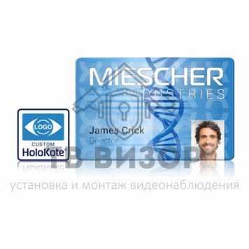 Ключ активации
 Additional Custom Holokote Key-0