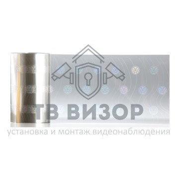 Картридж (лента) ламинирующий
 Prima461-0