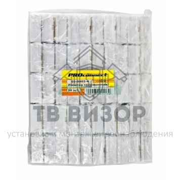 Розетка телефонная
 Телефонная розетка - 2 6P-2C  PROCONNECT (03-0002-4)-2
