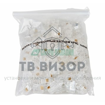 Коннектор
 Джек телефонный  4P4C  REXANT (05-1001)-1