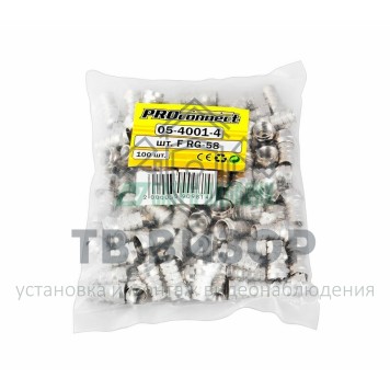 Коннектор
 F-разъем RG-58 PROconnect (05-4001-4)-1