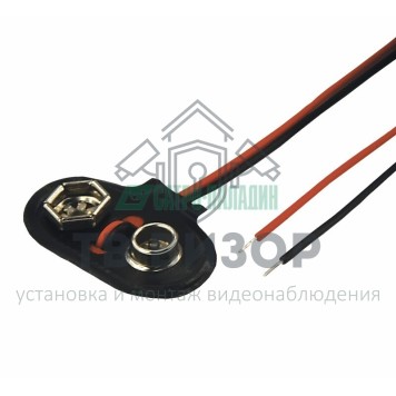 Клемма
 Клемма на крону (угловая)  REXANT (14-0323) Клемма
 Клемма на крону (угловая)  REXANT (14-0323)-0