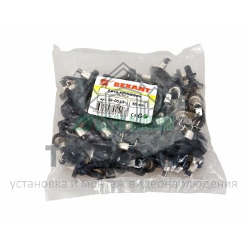 Концевик  AUTO-3  угловой  REXANT (16-0513) 
 Концевик  AUTO-3  угловой  REXANT (16-0513)-1