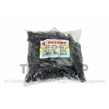 РАЗЪЕМ Гнездо антенны для автомагнитолы на шнур  REXANT (16-0412) 
 РАЗЪЕМ Гнездо антенны для автомагнитолы на шнур  REXANT (16-0412)-1