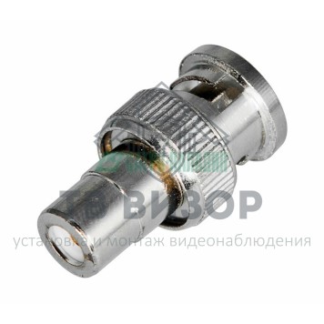 Переходник
 ПЕРЕХОД  штекер BNC - гнездо RCA  PROCONNECT (05-3202-4) Переходник
 ПЕРЕХОД  штекер BNC - гнездо RCA  PROCONNECT (05-3202-4)-2