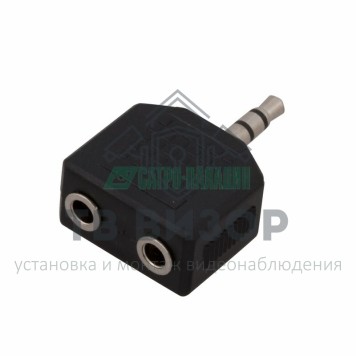 Переходник
 ПЕРЕХОДНИК  штекер 3.5мм стерео - 2гнезда 3.5мм стерео  REXANT (14-0423) Переходник
 ПЕРЕХОДНИК  штекер 3.5мм стерео - 2гнезда 3.5мм стерео  REXANT (14-0423)-0